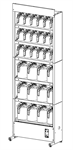 TS 541 Mixing Machine PRIMER&FILLERS (Tecmec)