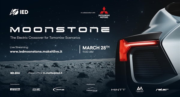 MITSUBISHI MOONSTONE – The crossover that explores the routes of the future
