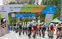 Wreszcie zwycięstwo!