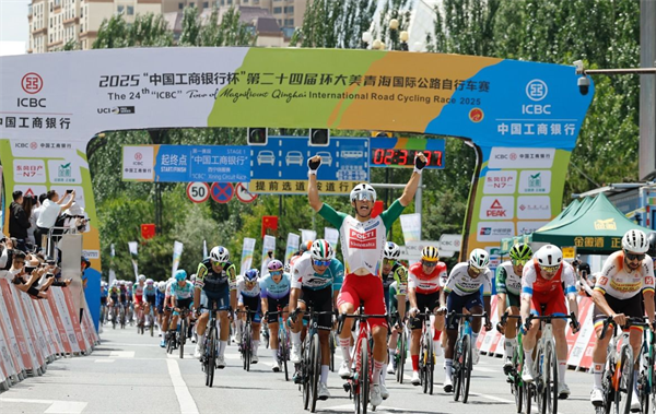 Wreszcie zwycięstwo!